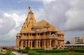 Somnath Temple View